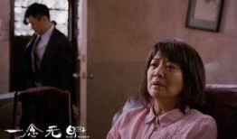 一念无明手机在线观看,手机在线观看，揭秘人性深渊