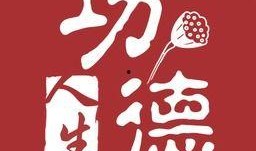 吃瓜爆料全集免费观看,揭秘娱乐圈幕后真相，免费观看大揭秘