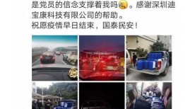 南康家具大事件爆料视频,视频爆料背后的行业风云