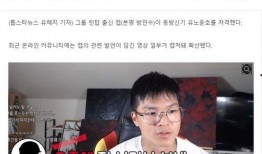 直播间爆料男星视频大全,男星视频大全揭秘娱乐圈幕后真相