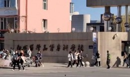 晋中学院爆料事件真相视频,还原背后真相与真相背后的真相