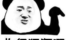 娱乐吃瓜小象是谁,网络红人的崛起之路