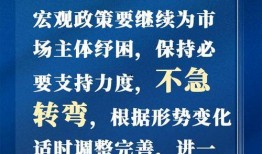 华西最新爆料消息新闻报道,揭秘重大新闻事件背后真相