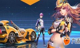 飞车服饰爆料视频大全下载,潮流服饰盛宴，尽在指尖一触