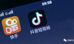 唐山视频是谁爆料的抖音,抖音风云再起