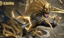 王者典韦6元皮肤爆料最新,霸气造型惊艳登场！