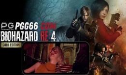 生化危机游戏最新爆料,启示录全新爆料揭秘：神秘病毒爆发，人类命运岌岌可危！