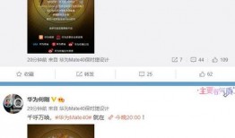 新爆料视频大全,揭秘热点事件背后的真相