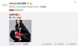 卓炜最新爆料,揭秘娱乐圈惊人内幕