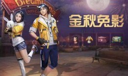 明日之后阿伦爆料视频大全,揭秘游戏背后秘密与精彩瞬间