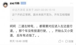 贪吃蛇最新爆料视频,玩法升级引玩家热议