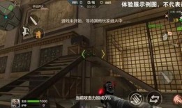 生化最新爆料视频大全图片