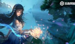 西施至尊皮肤爆料视频,华丽变身，惊艳亮相！