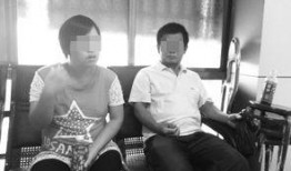 王蒙的妹妹爆料视频,揭秘家族背后惊人真相