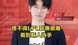 爆料大瓜直播视频