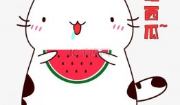 吃瓜动图素材下载免费,动图捕捉吃瓜瞬间，趣味横生