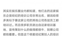 天涯最新爆料帖子在哪看,揭秘最新热点事件，揭秘帖原文在哪查看？