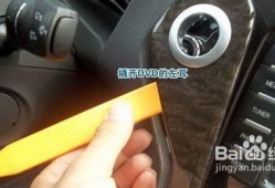 福特员工爆料案例视频讲解,揭露企业内部真相