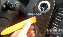 福特员工爆料案例视频讲解,揭露企业内部真相