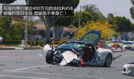 南昌爆料车祸新闻最新消息,多车相撞，现场情况紧急！