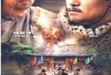 马帮在线观看,探寻丝绸之路上的传奇之旅