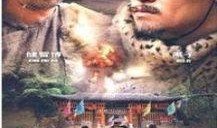 马帮在线观看,探寻丝绸之路上的传奇之旅