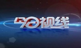 今日视线爆料方式,揭秘娱乐圈幕后真相