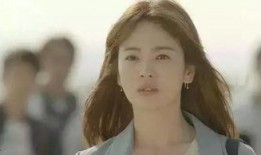 明星八卦爆料宋慧乔视频,背后真相引发热议