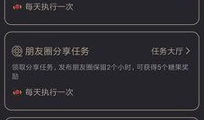 短视频爆料风险大吗,揭秘潜在风险与应对策略
