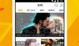 口播娱乐圈爆料视频下载,口播爆料视频幕后真相大起底