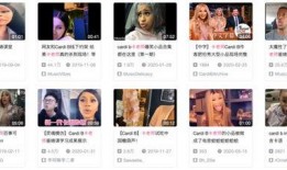 国内新闻爆料吧,新闻爆料背后的真相