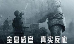 暗区突围最新爆料公告,神秘势力崛起，全新玩法即将解锁！