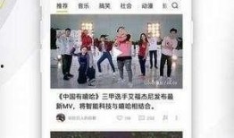 爆料开窑直播视频,一场陶瓷艺术的视觉盛宴