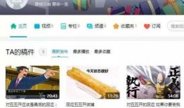 厦门主播爆料事件最新情况,最新进展及各方回应揭晓