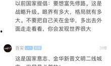 情感类爆料视频在线观看,情感纠葛背后的真实故事