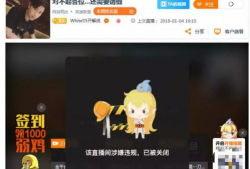 苏弟直播间爆料最新消息,最新热点事件大揭秘！