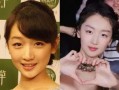 林志玲美白针爆料视频播放,揭秘明星美容秘籍