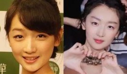 林志玲美白针爆料视频播放,揭秘明星美容秘籍