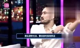 荔枝娱乐爆料事件视频,娱乐圈幕后真相大曝光