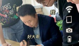 智博王强老师最新爆料,最新科技动态与未来趋势前瞻