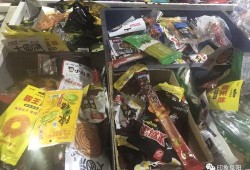 河南记者爆料辣条视频,食品安全问题引关注