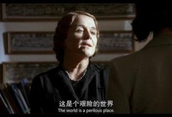 裂缝 电影在线观看,揭秘电影背后的秘密与情感纠葛