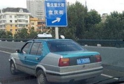 哈尔滨出租车最新爆料,揭秘行业乱象与改革动向