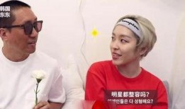 韩国爱豆最新爆料,爱豆最新爆料，娱乐圈幕后真相大曝光！