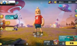 香肠派对最新武器爆料图,神秘利器即将登场，战场格局再起风云