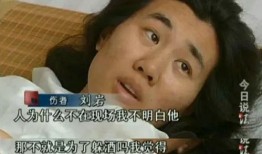 焕锋前女友爆料视频大全,情感纠葛全记录