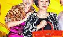 爆料周丽婆媳关系视频,周丽家庭纠纷视频曝光