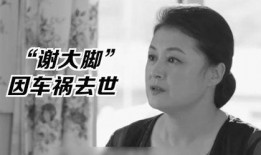 娱乐圈的吃瓜影帝章节错乱,影帝吃瓜事件，章节错乱揭秘幕后真相