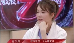 娱乐吃瓜菌娱乐圈意难平,揭秘明星背后的心酸故事