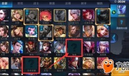 体验服最新爆料英雄加强,全新爆料揭示加强英雄风采